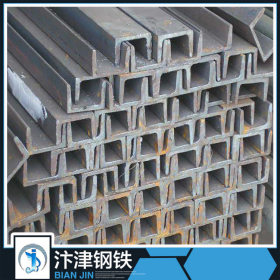 广东镀锌槽钢厂家生产直供 镀锌U型钢批发 大库存