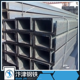 广东槽钢厂家生产现货直供 工地工程建筑用普通碳钢槽钢 U型钢