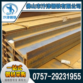 广东Q235B建筑工程工业用槽钢 镀锌槽钢批发 量大从优