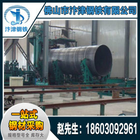 广东大口径螺旋管厂家生产直供工程管道用厚壁螺旋管 可加工定做