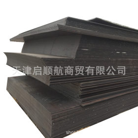 厂家直销16MnDR容器钢板规格全价格优可切割现货供应16MnDR