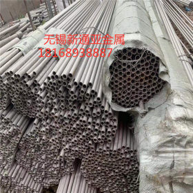 厂家直销工业毛细管316L不锈钢 可加工零切定尺长度可批发零售