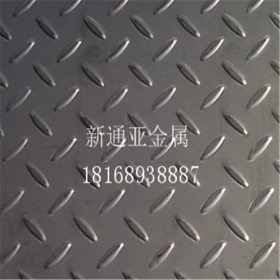 304不锈钢压花板厂家加工直销价格优惠可定制需要的花纹尺寸等