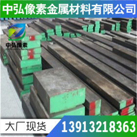 现货美标SAE1059 碳素钢 优质现货供应