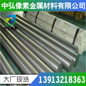 厂家供应ZG270-500低碳铸钢 一般工程用碳素铸钢 优质 圆棒 钢板