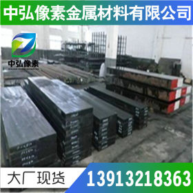 供应美标AISI1095碳素结构钢钢ASTM1095碳素钢