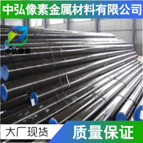现货供应40Mn2合金结构钢  高强度无缝管 圆钢 可定制零切