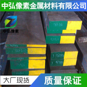 供应美标AISI1015碳素钢ASTM1015圆钢 板材 可定制零切