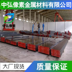 供应优质美国AISI1012碳合金钢ASTM1012圆钢 板材 可定制零切