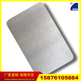 优质SUS201不锈钢磨砂板 配送到厂 雪花砂不锈钢板 贴膜磨砂加工