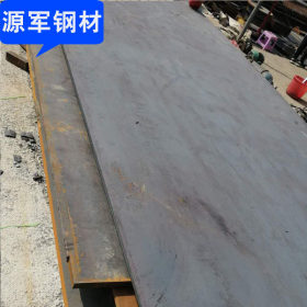 NM400耐磨钢板 金属建材耐磨钢板 热轧耐磨钢板