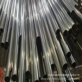 【提供样品】宁波精密钢管厂 精密钢管价格 20#精密钢管接受定做