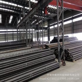 供应：宁波20#热轧无缝钢管、大口径无缝钢管、大口径壁厚钢管