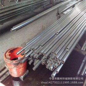 宁波精密无缝钢管厂内外光滑机械零部件免加工精密管价格电议