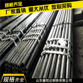 无缝钢管厂 16mn无缝厚壁钢管价格 现货大口径无缝钢管量大优惠