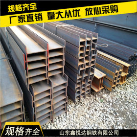 镀锌H型钢 q235b现货钢结构专用 山东直销400*200H型钢价格优惠