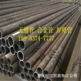 重庆高频焊管 高频直缝焊接钢管厂家 直缝钢管现货销售