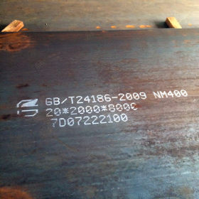 重庆耐磨板批发 耐磨钢板 优质重庆耐候板 重庆耐候钢板装饰