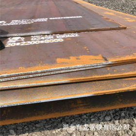 武钢高强度焊接结构钢q550d中厚钢板 q550高强度钢板批发