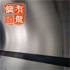 厂家直销 热镀锌钢板0.75*1250mm镀锌铁皮dx53d+z深冲镀锌板