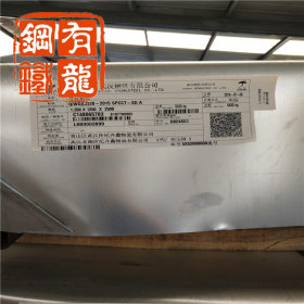 长期供应dc01冷轧板武钢精包装冷轧盒板1.0*1250*2500冷轧板价格