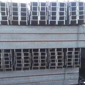 杭州现货厂家直销规格齐全 工字钢 镀锌工字钢  H型钢 Q235 加工