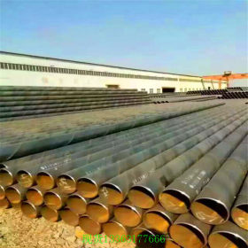 埋弧螺旋焊管 螺旋缝高频焊钢管 化工用螺旋钢管