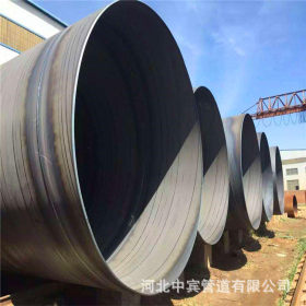 大口径薄壁螺旋钢管生产厂家 q235b大口径螺旋钢管厂家