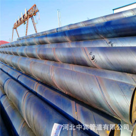 供水专用防腐螺旋钢管 石油用螺旋钢管 地埋用螺旋钢管生产厂家