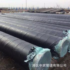 厂家推荐防腐三油两布环氧煤沥青螺旋钢管加工定制