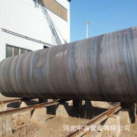厂家生产Q235B螺旋钢管 排尘螺旋管现货