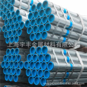【厂家直销】Q235B友发 钢塑复合管 给水管 衬塑管道