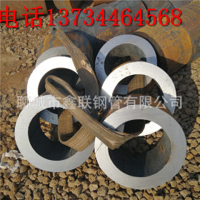 厂家直销 12cr1movg合金管 厚壁合金钢管 无缝合金钢管价格
