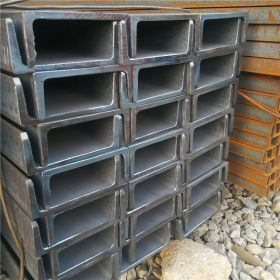 厂家直销Q235B槽钢 现货零售槽钢 槽钢价格 规格齐全国标槽钢切割