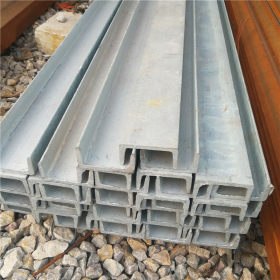 厂家现货销售 q235镀锌槽钢 优质q235槽钢 品质保障 欢迎选购