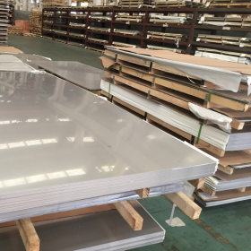 现货供应2205不锈钢板 2205双相不锈钢板 规格齐全 现货促销