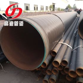 专业生产环氧煤沥青防腐螺旋钢管 水小口径薄壁3pe防腐钢管厂家