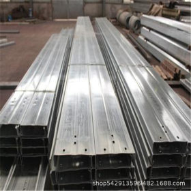 专业生产定做镀锌C型钢 钢结构厂房檩条用C型钢 定尺C型钢