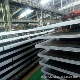 加工用鞍钢45#钢板出售 大厂产品保材质保性能 可配送到厂