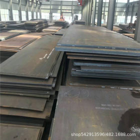 65Mn弹簧钢板 2-60mm65Mn钢板 合金钢板现货 高强度板批发