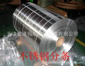 340不锈钢卷 不锈钢304/316/310耐高温不锈钢板 - 中国供应商