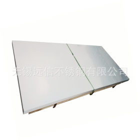 厂家直销201 304不锈钢镜面板 8K板 超精磨高端8K电梯板 来样定制