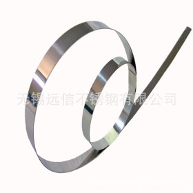 304超精密不锈钢带 超薄不锈钢带材现货 厚度0.05 0.06 0.07 0.08