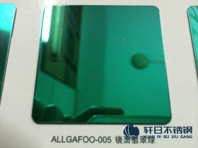 代理翡翠绿电镀304不锈钢板材批发生产