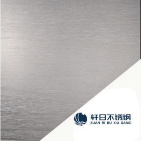 厂家批发201木纹压花不锈钢板 可定制不定尺压花不锈钢板