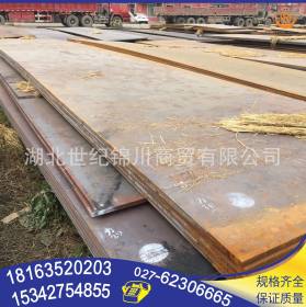武汉厂销批发中厚板 碳钢板 钢板 中板 铺路板厂家直销 货品齐全