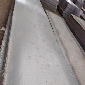 浙江杭州厂家现货供应工厂用防滑钢板 扁豆形花纹板楼梯踏步板