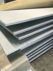 供应SUS321不锈钢板321热轧太钢不锈钢板24511标准价格优惠便宜