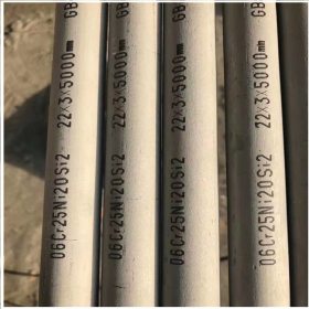 温州SUS304不锈钢无缝管316L 工业焊管317L以及双相钢22052507