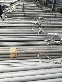 潍坊不锈钢管道设计安装 潍坊不锈钢管道工程